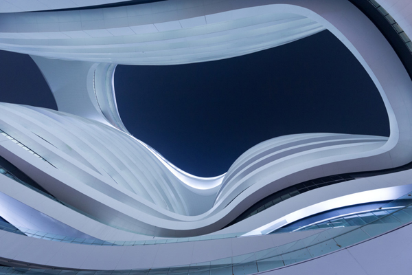 ZahaHadidƷysoho