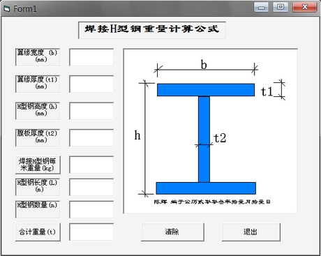 hҎ(gu)_(gu)(bio)hҎ(gu)_hҎ(gu)̖(ho)