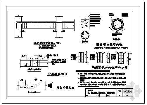 03g101Dd_䓽03g101D_(j)03g101D