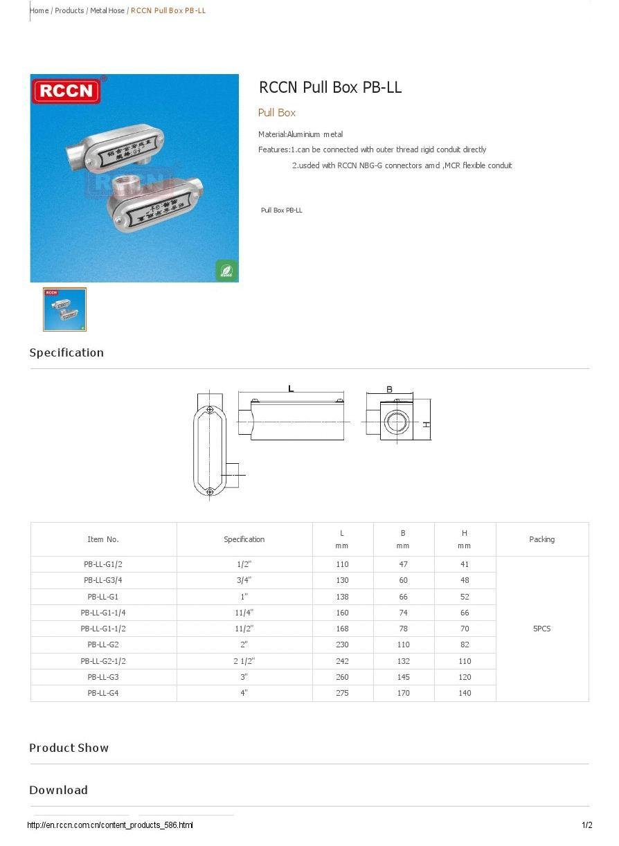 Pull Box PB-LL Ҏ(gu)