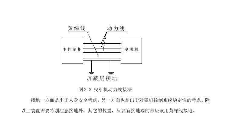 FL-F-JCBfv0.07