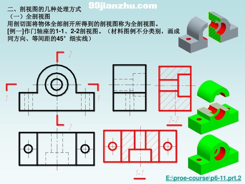 12()ʮ ݽĈDӮ