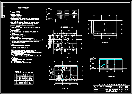 2ӡ250O2סլY(ji)(gu)O(sh)ӋͶ(bio)ļY(ji)(gu)D+Ӌr+ʩƽ+Mȱ