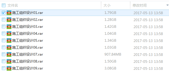 9999ʩMO(sh)Ӌ(j)15GB