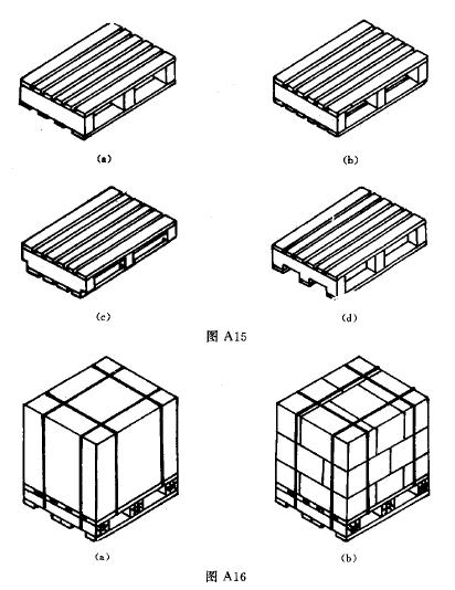 GBMT 30951-2014 СˮվC(j)O(sh)(bo)Ul